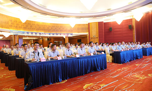 welcometo迎接惠临888集团(中国)有限公司