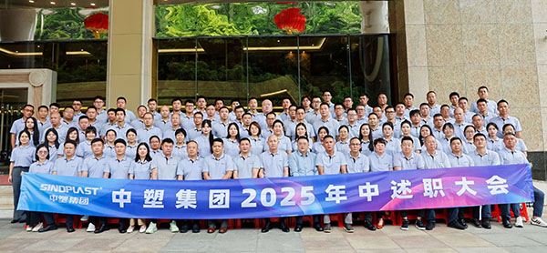 welcometo迎接惠临888集团(中国)有限公司