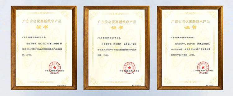 welcometo迎接惠临888集团(中国)有限公司