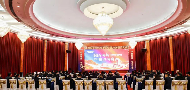 welcometo迎接惠临888集团(中国)有限公司