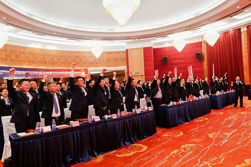 welcometo迎接惠临888集团(中国)有限公司